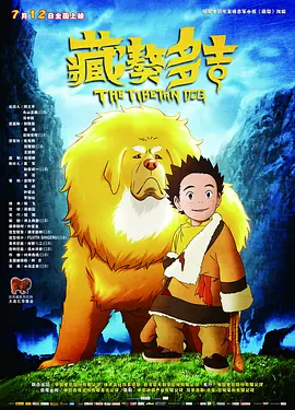 黄色视屏网站