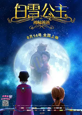 在教室伦流澡到高潮h说视频