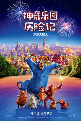 欧美日韩亚洲精品国产色