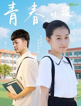 午夜视频黄