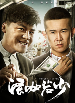 亚洲成人在线播放