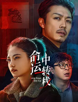 国内精品线在线观看