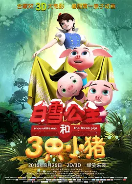av72发布页