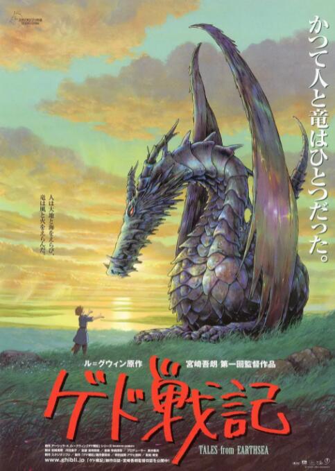 中文字幕观看