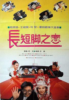 亚洲成人福利网站