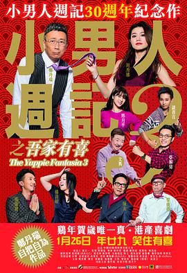 国产97色在线|免费