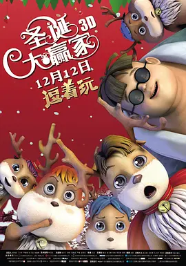 两根一起进去好紧好涨口述