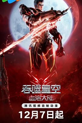 S级超级美容全身按摩