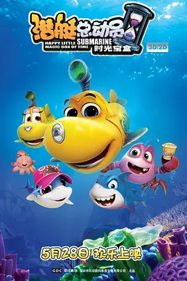 dracut出现无法进入系统
