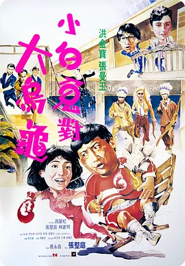 日本一二三区视频