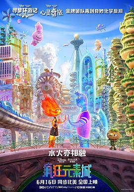 国产美女午夜精品福利视频