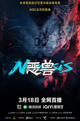 欧洲人又粗又长又硬又大