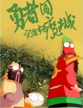 成人国产精品免费视频