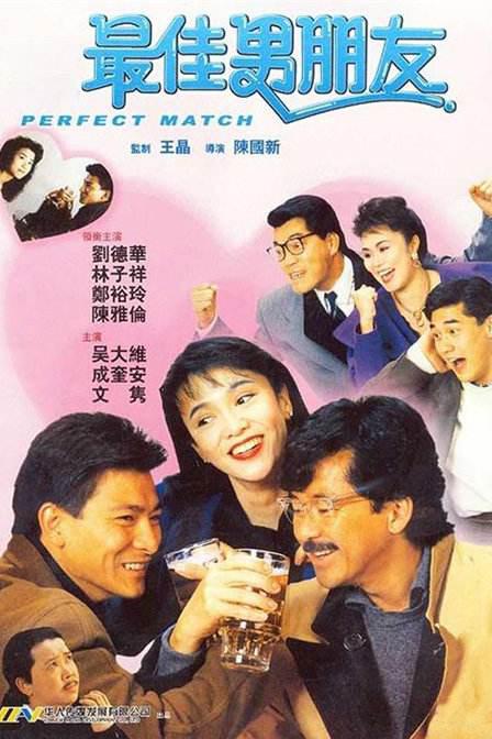 阿姨卸水湿内裤