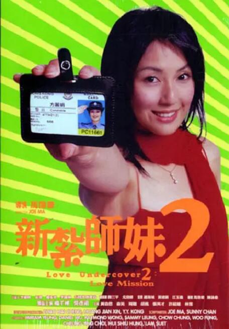 国产一级久久免费特黄