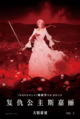 伊人网站在线观看