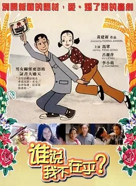 在线观看www日本免费网站