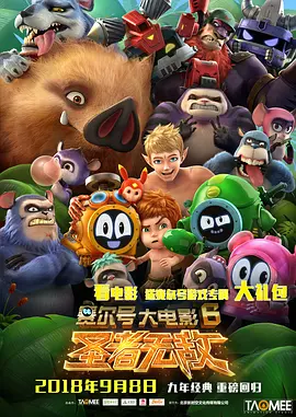 亚洲欧美一区二区三区国产精品