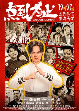 舔玉足vk