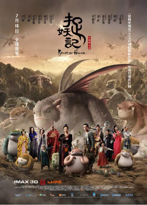 色噜噜综合