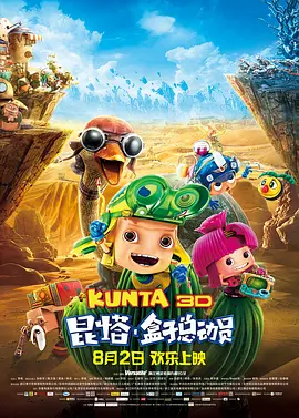 久热精品视频在线免费观看