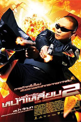 久久伊人成人网