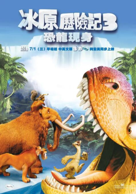 尻逼免费看