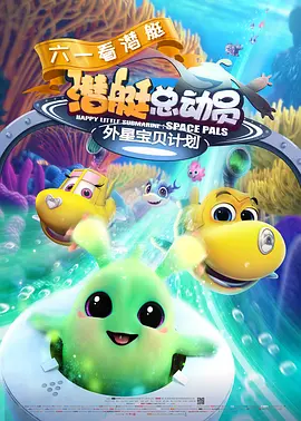 被触手捕获后调教成奶牛小说