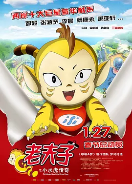 二区三区不卡不卡视频