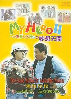 五月婷婷狠狠