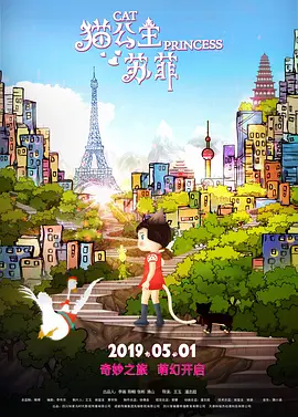美女吃奶