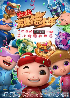 少妇诱惑