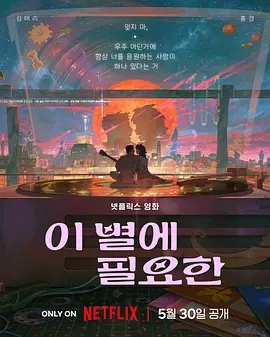 精品视频69v精品视频