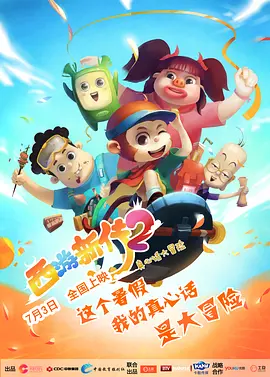 欧美色a电影精品aaaa