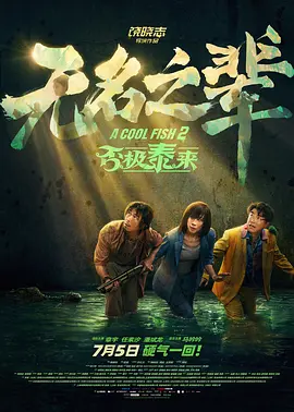 久久久久久久免费视频