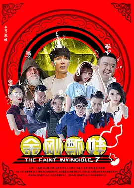 69av成年福利视频