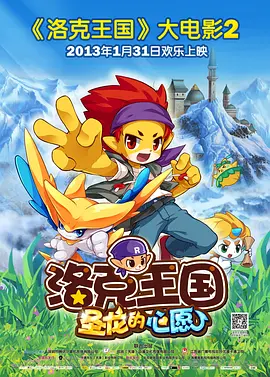 最近2019在线观看免费高清