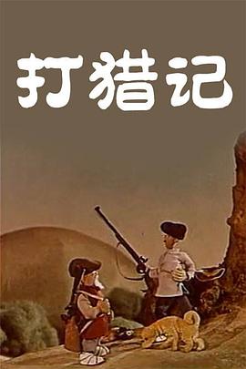 所以只好不当白月光了