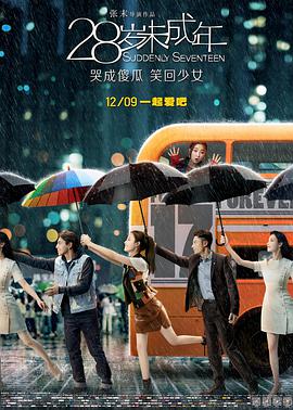 午夜视频在线播放