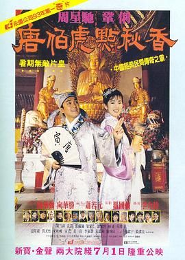 波多野结衣亚洲一区
