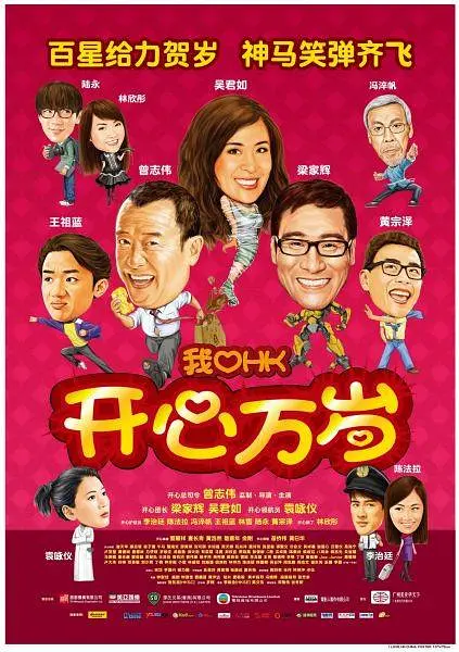欧美日韩在线亚洲综合国产人