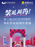 日韩国产成人精品视频人