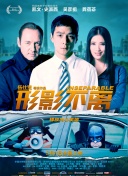 久久男人天堂