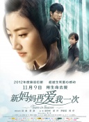 国产无限制自拍