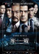 久久中文字幕一区二区三区