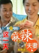 少妇啊灬啊灬用力啊快小熊