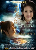 亚洲一区中文字幕在线