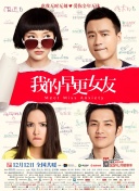 五月天激情久久综合一区