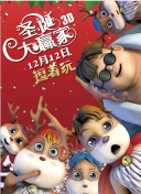 福利视频精品