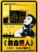 国产精品毛片va一区二区三区